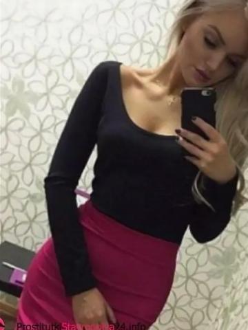 Индира